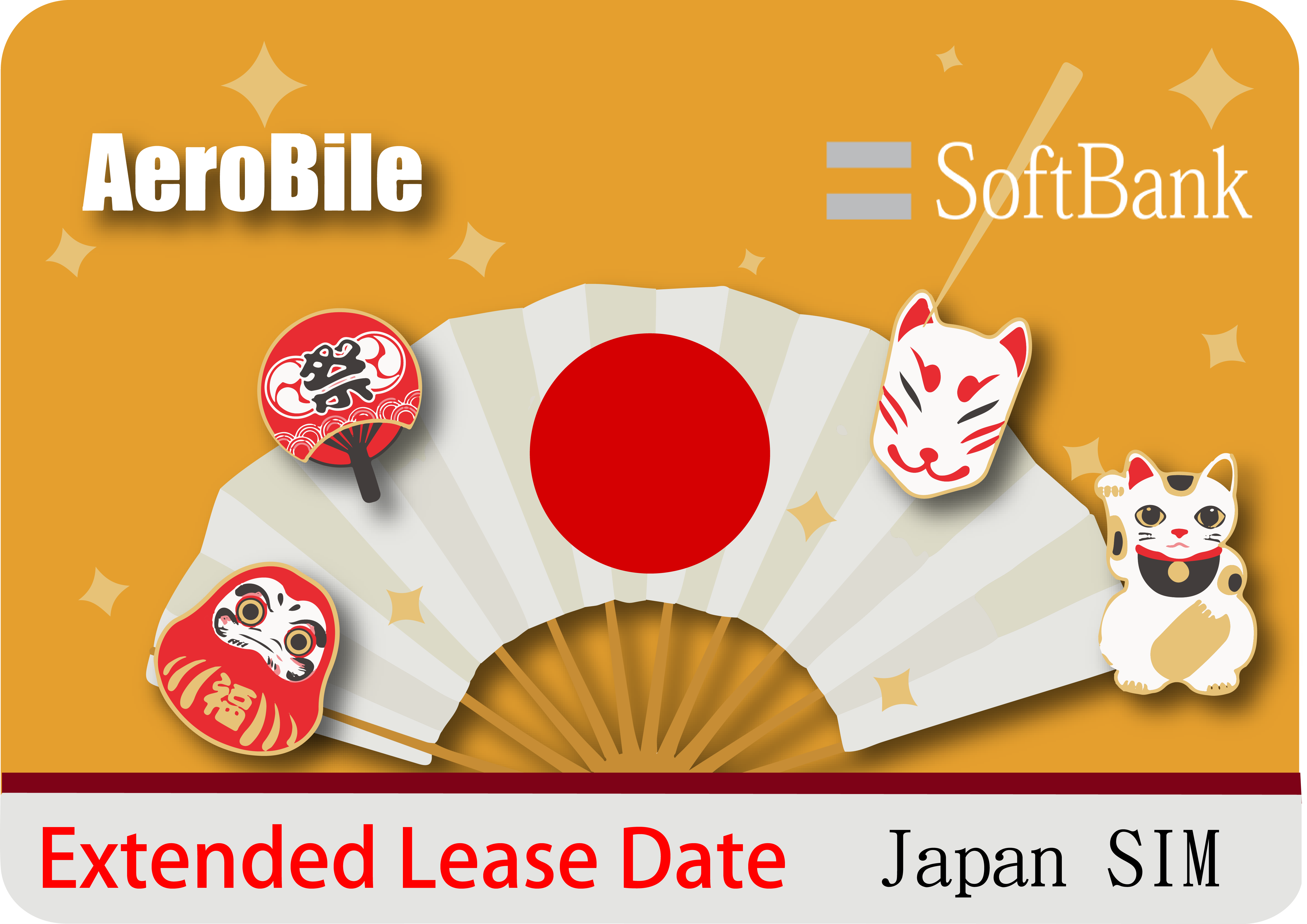 Softbank renewal lease in Japan